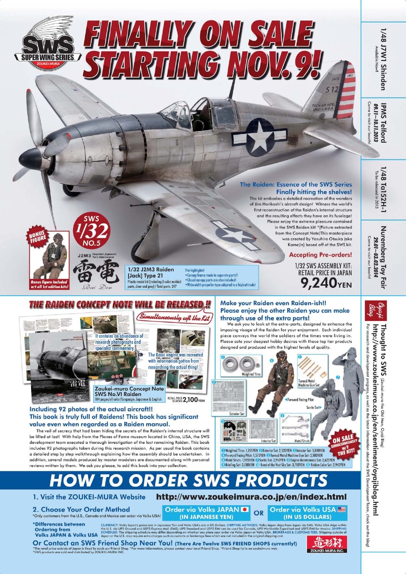 Airfix Model World 37 2013-12